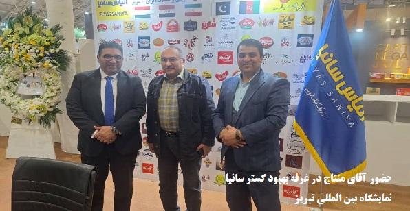 ØªÙˆØ¶ÛŒØ­Ø§Øª ØªØµÙˆÛŒØ± Û³