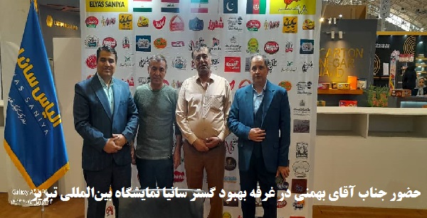 ØªÙˆØ¶ÛŒØ­Ø§Øª ØªØµÙˆÛŒØ± Û³