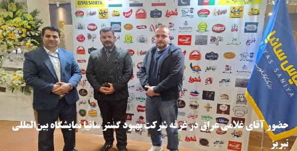 ØªÙˆØ¶ÛŒØ­Ø§Øª ØªØµÙˆÛŒØ± Û³