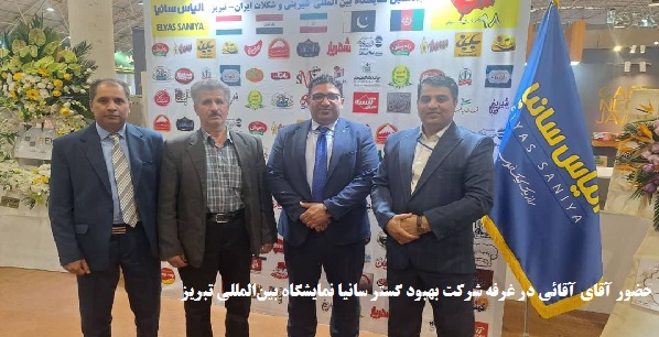 ØªÙˆØ¶ÛŒØ­Ø§Øª ØªØµÙˆÛŒØ± Û³