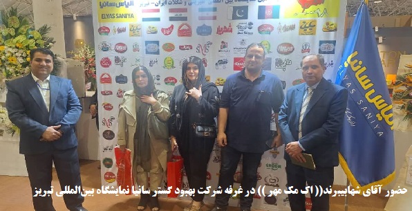 ØªÙˆØ¶ÛŒØ­Ø§Øª ØªØµÙˆÛŒØ± Û³