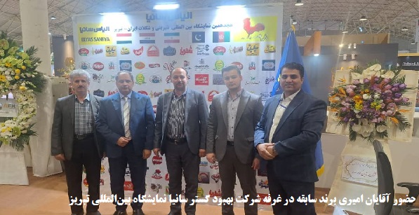 ØªÙˆØ¶ÛŒØ­Ø§Øª ØªØµÙˆÛŒØ± Û³