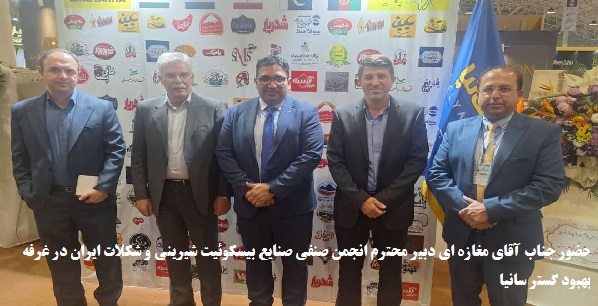 ØªÙˆØ¶ÛŒØ­Ø§Øª ØªØµÙˆÛŒØ± Û³