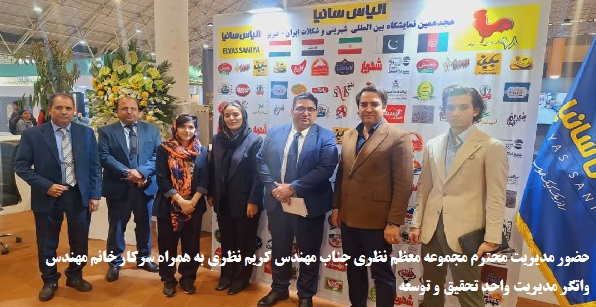 ØªÙˆØ¶ÛŒØ­Ø§Øª ØªØµÙˆÛŒØ± Û³