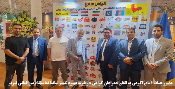 ØªÙˆØ¶ÛŒØ­Ø§Øª ØªØµÙˆÛŒØ± Û³