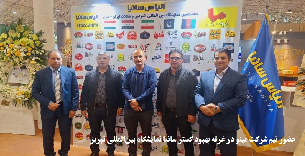 ØªÙˆØ¶ÛŒØ­Ø§Øª ØªØµÙˆÛŒØ± Û³