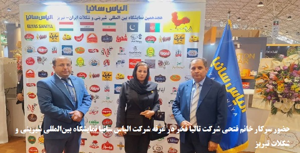 ØªÙˆØ¶ÛŒØ­Ø§Øª ØªØµÙˆÛŒØ± Û³