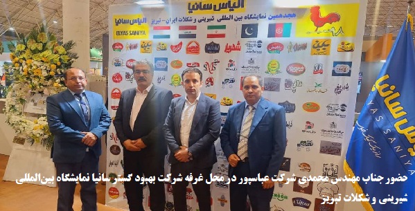 ØªÙˆØ¶ÛŒØ­Ø§Øª ØªØµÙˆÛŒØ± Û³