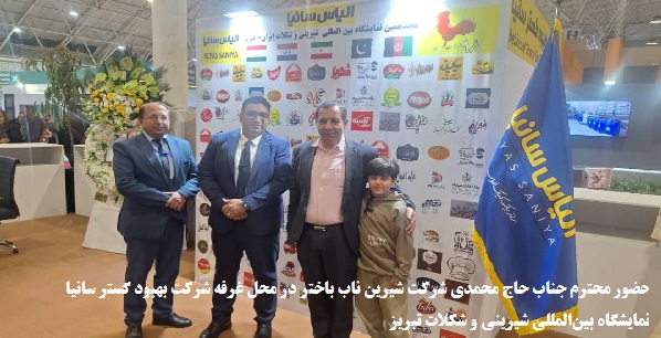 ØªÙˆØ¶ÛŒØ­Ø§Øª ØªØµÙˆÛŒØ± Û³