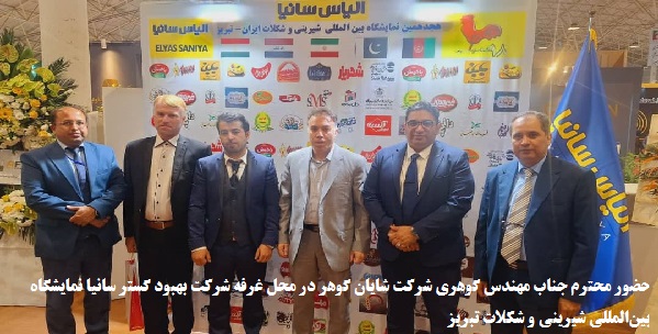 ØªÙˆØ¶ÛŒØ­Ø§Øª ØªØµÙˆÛŒØ± Û³