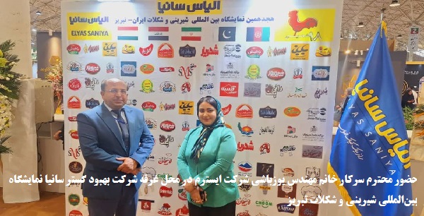 ØªÙˆØ¶ÛŒØ­Ø§Øª ØªØµÙˆÛŒØ± Û³