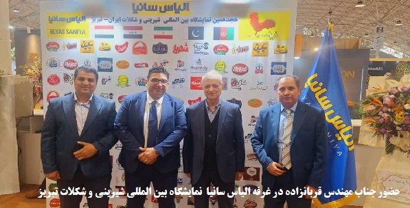 ØªÙˆØ¶ÛŒØ­Ø§Øª ØªØµÙˆÛŒØ± Û³