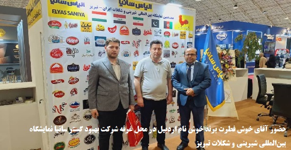 ØªÙˆØ¶ÛŒØ­Ø§Øª ØªØµÙˆÛŒØ± Û³