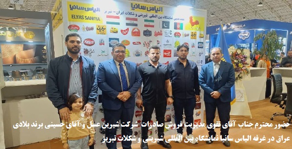 ØªÙˆØ¶ÛŒØ­Ø§Øª ØªØµÙˆÛŒØ± Û³