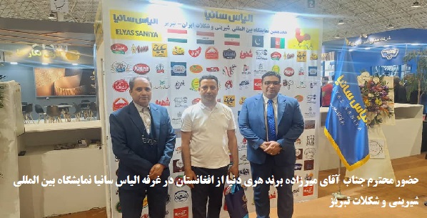 ØªÙˆØ¶ÛŒØ­Ø§Øª ØªØµÙˆÛŒØ± Û³