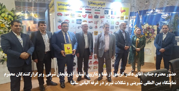 ØªÙˆØ¶ÛŒØ­Ø§Øª ØªØµÙˆÛŒØ± Û³